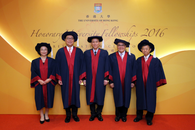 HKU confers five Honorary University Fellows