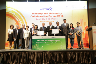 Group photo of ASTRI’s representatives and the HKU team after the signing ceremony.