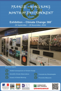 香港大學許士芬地質博物館 展出「氣候360ᵒ」特別展覽