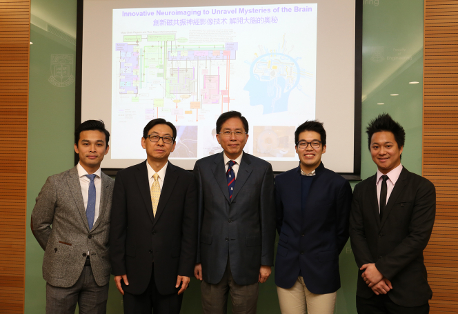 (From left to right) Dr. Kevin K. Tsia, Professor Ed X. Wu, Professor Chan Ying Shing, Mr. Alex Leong, Dr. Russell Chan