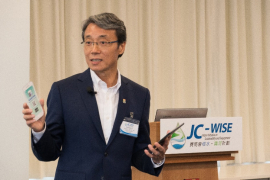 Dr. Frederick Lee demonstrated the “JC-WISE Water Footprint Calculator” mobile app.
