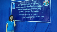 Jenny in Laos, while working for the UNDP in 2016.