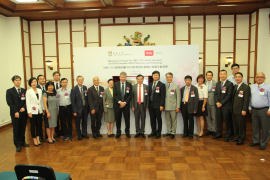 opening of HKU-TCL Joint Laboratory for New Printable OLED Materials and Technology.