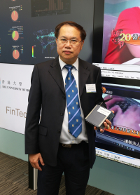 Dr Chow Kam-pui, Associate Professor of the Department of Computer Science, Faculty of Engineering, presents a unique cybersecurity technology system “SHIELD” developed by CISC