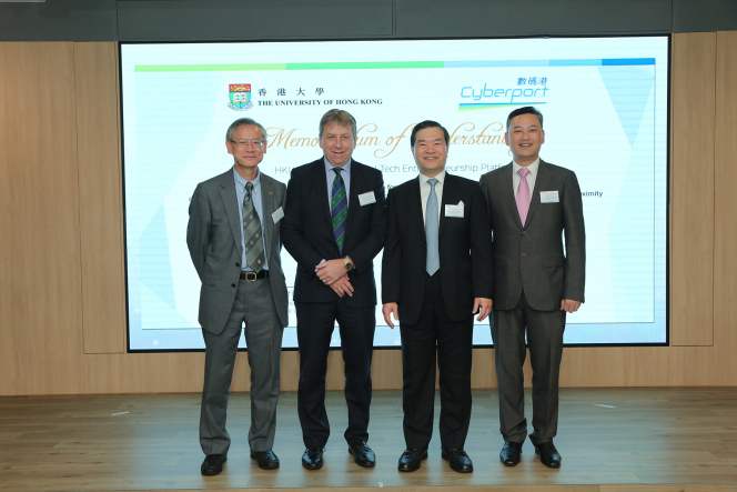 A Memorandum of Understanding (MoU) signing ceremony between the University of Hong Kong and Cyberport holds today to setup the “HKU x Cyberport Digital Tech Entrepreneurship Platform”. (From left) Professor Andy Hor, Vice-President and Pro-Vice-Chancello