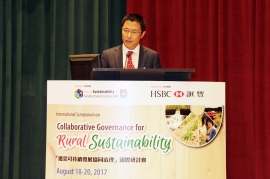 滙豐亞太區企業可持續發展總監張惠峰先生承諾支持「永續荔枝窩」下一階段的計劃 , 建立可持續鄉郊社區的社會經濟及協作模式。