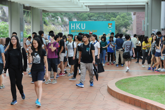 香港大學舉行本科入學資訊日2017