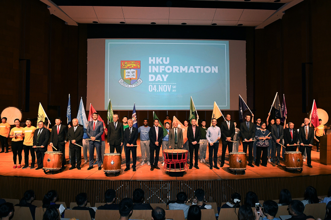 HKU holds Information Day for Undergraduate Admissions 2017