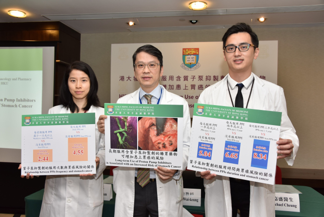 (From left) Dr Esther Chan Wai-yin, Associate Professor of Department of Pharmacology and Pharmacy, Research Lead of Centre for Safe Medication Practice and Research; Professor Leung Wai-keung, Li Shu Fan Medical Foundation Professor in Gastroenterology, Clinical Professor of Department of Medicine, Li Ka Shing Faculty of Medicine, HKU; and Dr Michael Cheung Ka-shing, Specialist in Gastroenterology and Hepatology, Department of Medicine, Queen Mary Hospital took a group photo at the press conference.