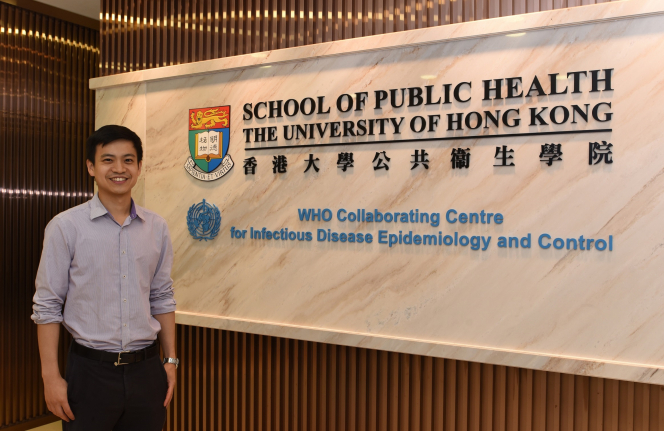 香港大學李嘉誠醫學院公共衞生學院臨床助理教授全劍超博士領導該項研究。