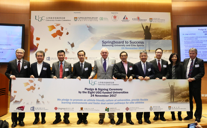 (from left) Professor Horace Ip, Vice-President (Student Affairs) of City University of Hong Kong; Professor Roland Chin, President and Vice-Chancellor of Hong Kong Baptist University; Professor Leonard Cheng, BBS, JP, President of Lingnan University; Professor Dennis Ng, Pro-Vice-Chancellor / Vice-President of The Chinese University of Hong Kong; Dr Richard Armour, JP, Secretary-General of University Grants Committee; Mr Carlson Tong, SBS, JP, Chairman of University Grants Committee; Professor Stephen Cheung, BBS, JP, President of The Education University of Hong Kong; Professor Chetwyn Chan, Associate Vice President (Learning & Teaching) of The Hong Kong Polytechnic University; Professor Sabrina Lin, Vice-President for Institutional Advancement of The Hong Kong University of Science and Technology; Professor Peter Mathieson, President and Vice-Chancellor of The University of Hong Kong.