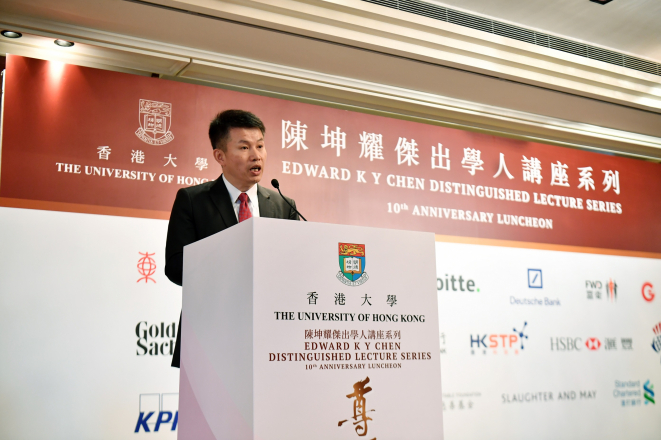 香港大學經濟及工商管理學院院長蔡洪濱教授致歡迎辭。