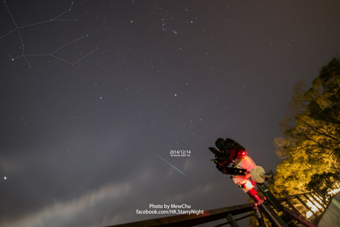 2014年雙子座流星雨的流星。拍攝：朱子亮(Mew Chu)先生。