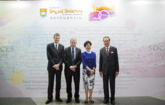 HKU Faculty of Social Sciences celebrates its half a century of impact