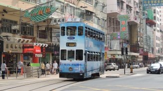Hong Kong Tramways gather travel patterns and analyze them with Data Science