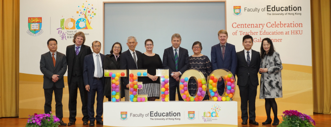   Guest of Honour Mr Sam Tin (fifth from left), Professor Peter Mathieson (fifth from right), Professor A. Lin Goodwin (forth from right), officiating guests and teachers of the Faculty kicked off the celebratory activity of the centenary celebration of teacher education at HKU.