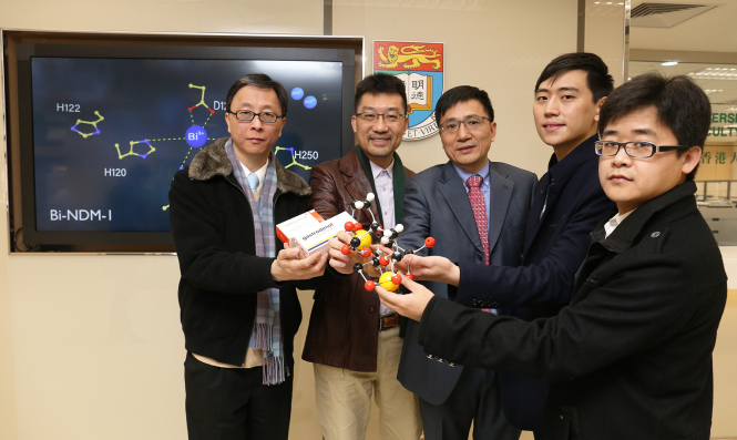 KU research team (from left) Dr Ho Pak Leung, Dr Richard Kao Yi-Tsun, Professor Sun Hongzhe, Mr Wang Runming (PhD student and paper lead author) and Dr Gao Peng (HKU Department of Microbiology)