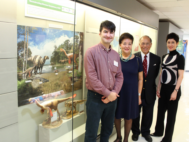 A temporary display in connection with the symposium is open to the public at the Stephen Hui Geological Museum. From the left: Dr Michael Pittman, Mrs Nelly Fung, Mr Kenneth HC Fung and Ms Michelle Ong, Chairman of First Initiative Foundation