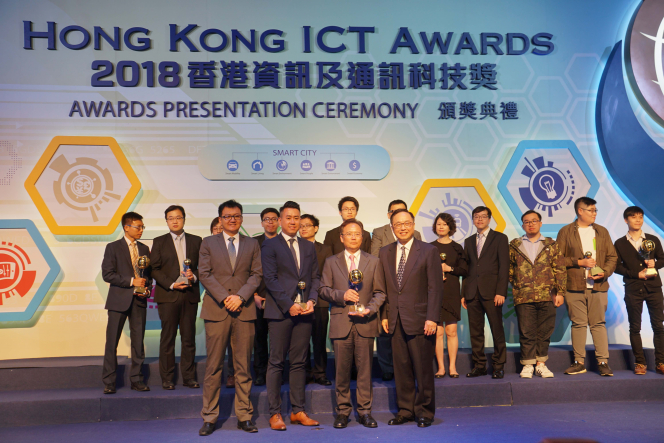 Fano Labs is named the winner of “Hong Kong ICT Awards 2018: Smart Business Grand Award”