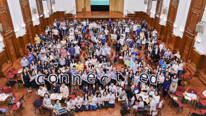 Launched in June 2018, “connect*ed” is a novel cross-disciplinary and cross-institutional project that uses a social media platform for structured interactive learning to stimulate the development of professional attributes desired in Hong Kong’s future doctors and teachers.