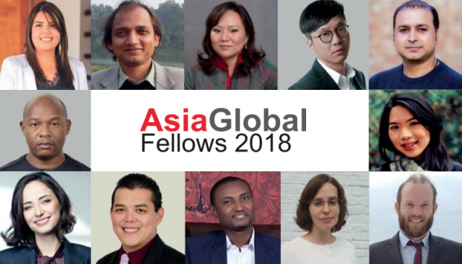十二位來自世界各地的頂尖學人將會匯聚在亞洲環球研究所
