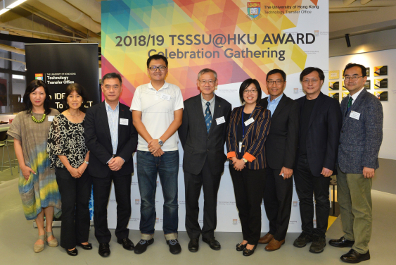 Group photo of guests attending the TSSSU@HKU Award Celebration Gathering