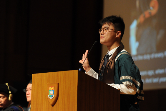 President of the Hong Kong University Students' Union Mr Davin Kenneth Wong