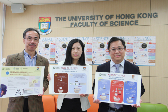 From the left: Co-director of BASc (AppliedAI) Programme Professor Jeff Yao, Associate Dean of Science (Teaching & Learning) Professor Alice Wong and Head of Mathematics Professor Patrick Ng.