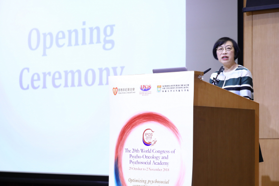Professor Sophia Chan, Secretary for Food and Health, guest of honour at the Opening Ceremony of the 20th International Psycho-Oncology Society (IPOS) World Congress, commented that the Hong Kong SAR Government is committed to mapping out strategies related to cancer prevention and care services.
