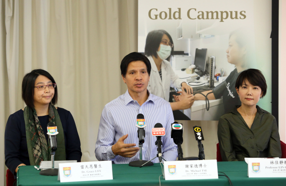 香港大學運動中心助理總監謝家德博士介紹「運動是良藥」醫學運動轉介計劃。