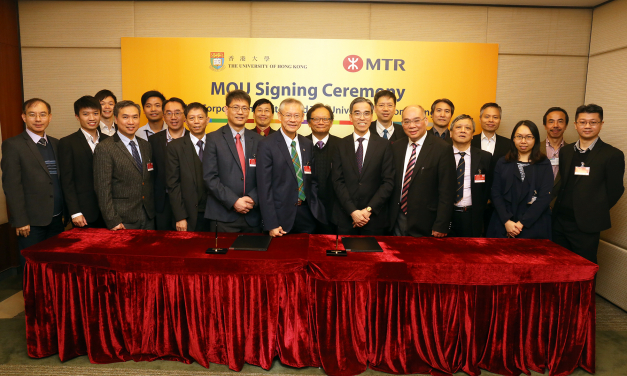 MTR and HKU sign MoU on railway operation big data analysis