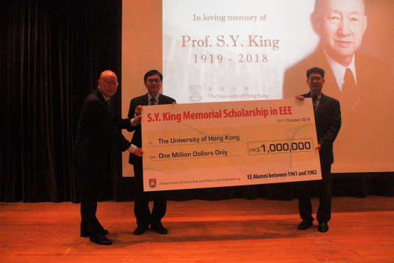 Dean of Engineering Professor Christopher Chao (right) received a cheque of donation from alumni representatives Mr Lionel Lau (left) and Professor T. S. Ng (middle) for establishing “S Y King Memorial Scholarship in Electrical & Electronic Engineering”.