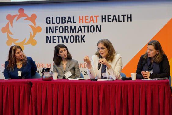 The First Global Forum on Heat and Health held at the University of Hong Kong