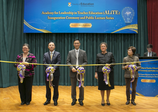 Academy for Leadership in Teacher Education - ALiTE
開幕典禮暨公開講座系列