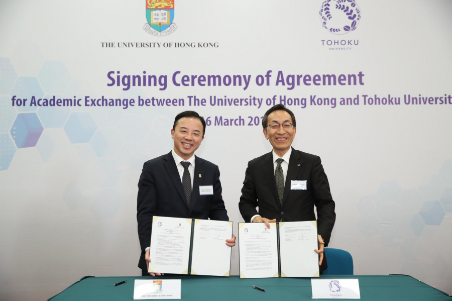 HKU and Tohoku sign Agreement on Collaborations in Transformative AI and Robotics Technologies - Press Releases - Media - HKU