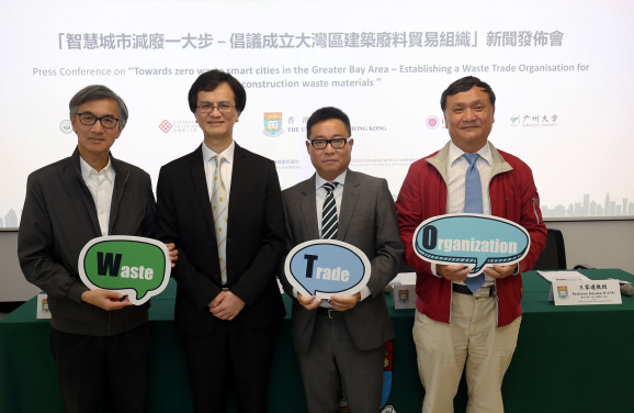 (From left) Professor C.S. Poon, Department of Civil and Environmental Engineering, Hong Kong Polytechnic University; Professor Chau Kwong Wing and Dr Wilson W.S. Lu, Department of Real Estate and Construction, University of Hong Kong; and Professor Jiayuan Wang, College of Civil Engineering, Shenzhen University