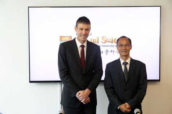 HKU Dean of the Faculty of Social Sciences Professor William Hayward and POP Director Dr Robert Chung