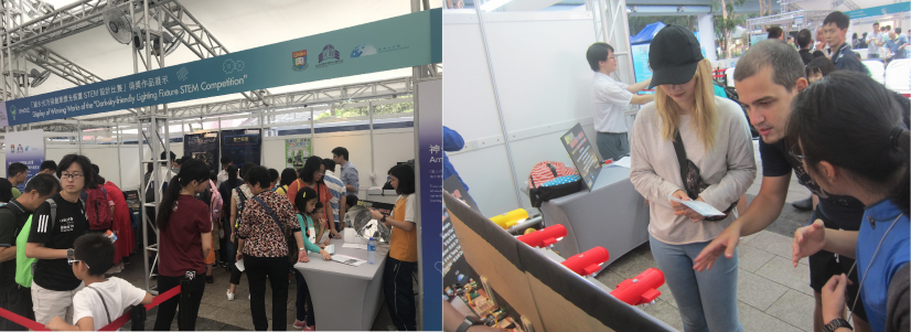 Winning entries were showcased in the “STEM × SCM” event of HK SciFest 2019 in which students and teachers introduced their works in person to the general public.
