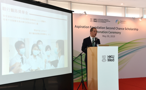 Prof Gilberto Leung, Associate Dean (Teaching & Learning), introduced “The Second Chance scheme”. The scheme supports those who show a deep, sustained and demonstrable conviction to become humane medical practitioners, despite setbacks and detours in their earlier professional and academic journeys. 