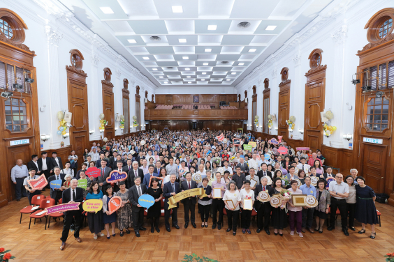 HKU holds Long Service Awards Presentation Ceremony to recognise over 210 staff members 