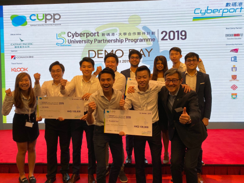 Three teams from the University of Hong Kong are winners in the 5th Cyberport University Partnership Programme