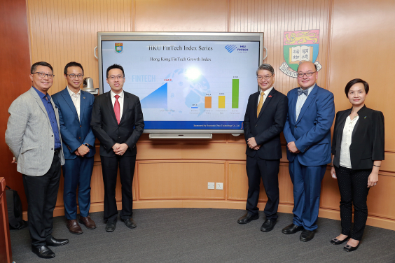 HKU FinTech Index Series launched. (From left) Mr Stanley Lam (Suoxinda Data Technology Co. Ltd.); HKU FinTech Index Advisory Board members Mr Steve Wong, (HKSTP), Mr Howard Lau (The Bank of East Asia Ltd.), Mr Brian Tang (FTAHK), Dr Philip Yu (HKU Department of Statistics and Actuarial Science) and Ms Alice So (Cyberport)