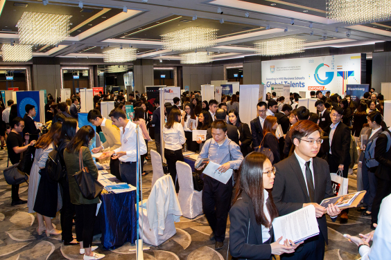 港大經管學院以 “Investing in HKU Business School’s Global Talent – Empower & Match” 為主題的職業博覽活動有來自40家企業逾100位人力資源專家參與，更吸引了超過400多名本科生和研究生參與。