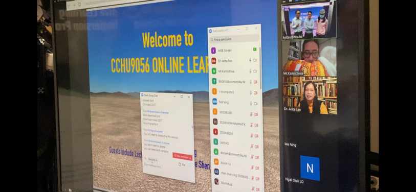 Interactive online teaching and learning platform shows the interactivity between teachers and students in real-time (top) while teacher and teaching assistant can respond to students directly through the online teaching and learning cyberspace.