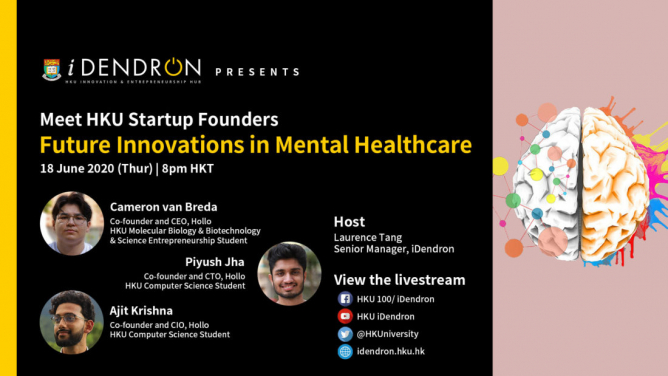 Meet HKU Startup Founders: Hollo - Future Innovations in Mental Healthcare