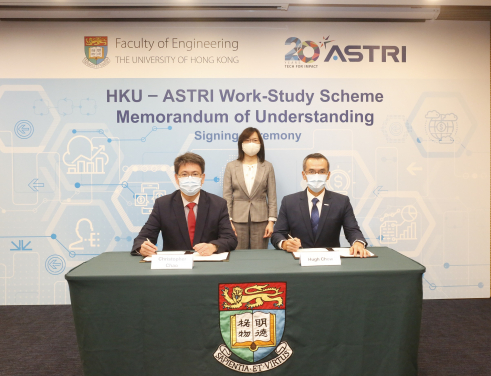 (Left) Professor Christopher Chao, Dean of Engineering of the University of Hong Kong, and Mr Hugh Chow, CEO of ASTRI, sign an agreement to launch the Work-Study Scheme, witnessed by Commissioner of Innovation and Technology Ms Rebecca Pun, JP.
 