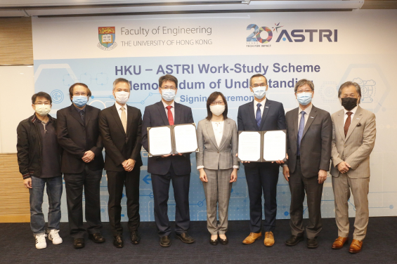 (From Left) Professor Mr S M Yiu, Dr KP Chow, Professor T W Lam and Professor Christopher Chao of  the University of Hong Kong, the Commissioner of Innovation and Technology Ms Rebecca Pun, JP. and ASTRI’s CEO Mr Hugh Chow, CTO Dr Lucas Hui and COO Dr Martin Szeto at the signing of the Work-Study Scheme agreement.