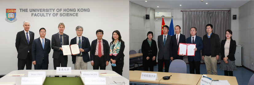 HKU partners with Institute of Oceanology, Chinese Academy of Sciences to set up Joint Laboratory of Marine Ecology and Environmental Sciences