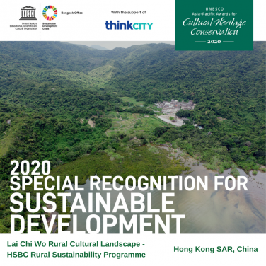 HKU Rural Sustainability Programme wins inaugural Special Recognition for Sustainable Development in the 2020 UNESCO Asia-Pacific Awards for Cultural Heritage Conservation 