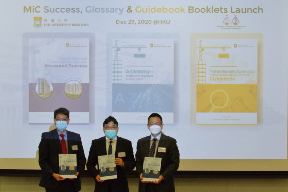 MiC Booklets Launch - MiC Success, Glossary and Guidebook